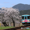 樽見鉄道