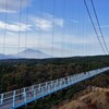 三島スカイウォーク ＆ 富士山