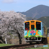 樽見鉄道