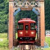 長良川鉄道