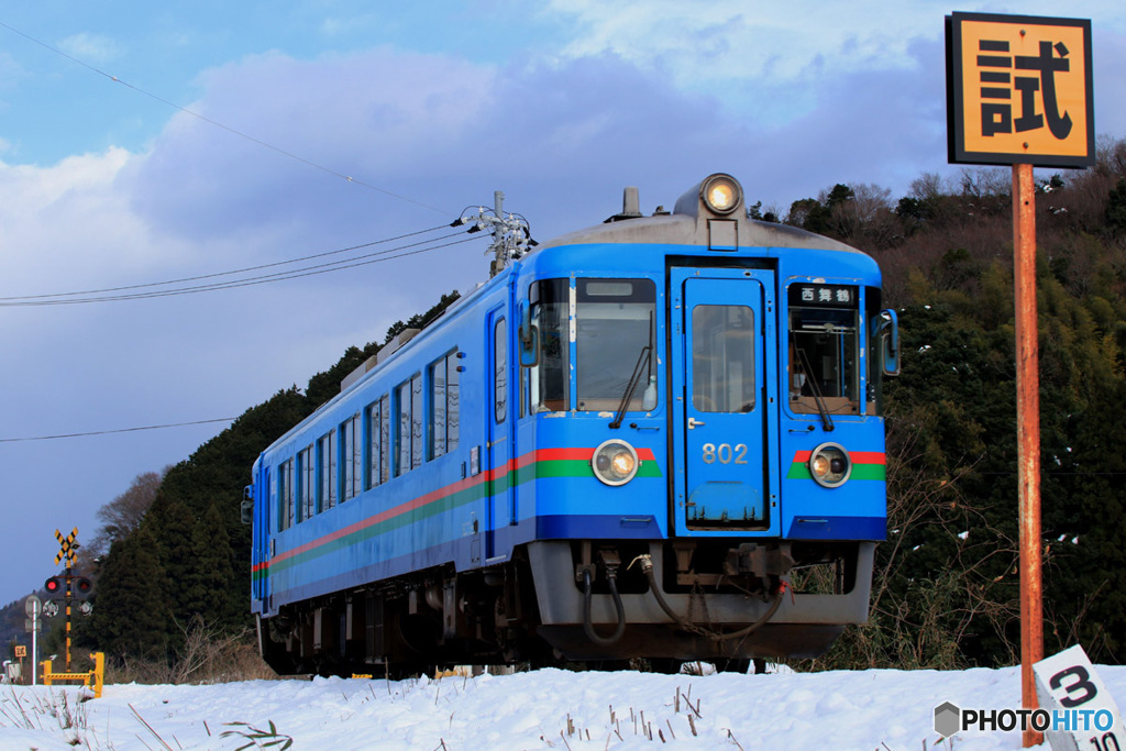 京都丹後鉄道