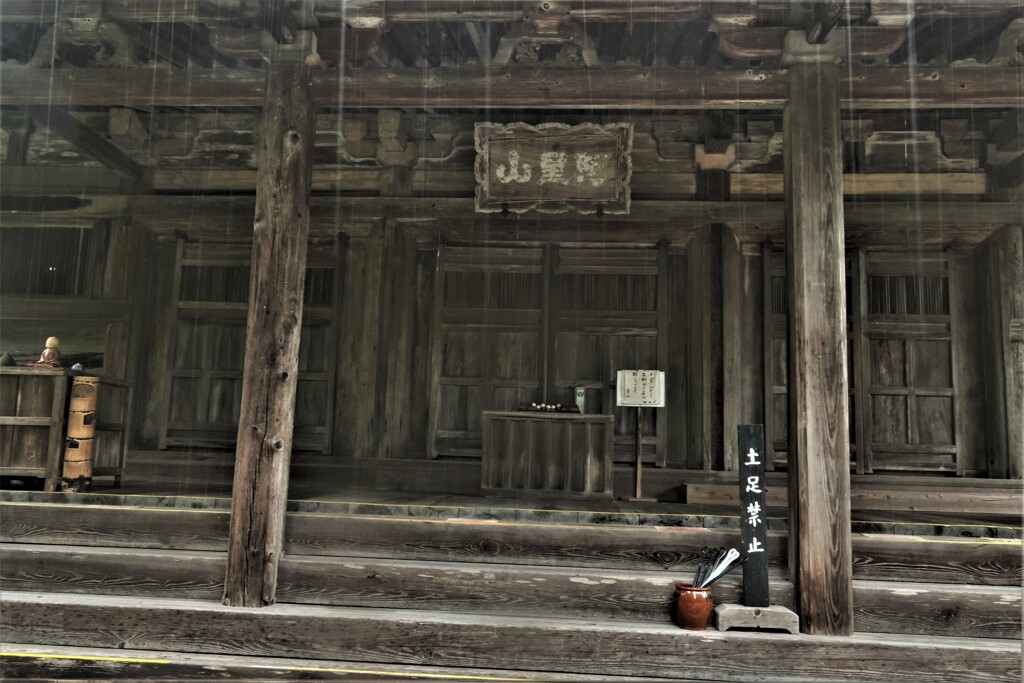 湖南三山長寿寺　５