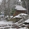 鶏足寺　雪景　６