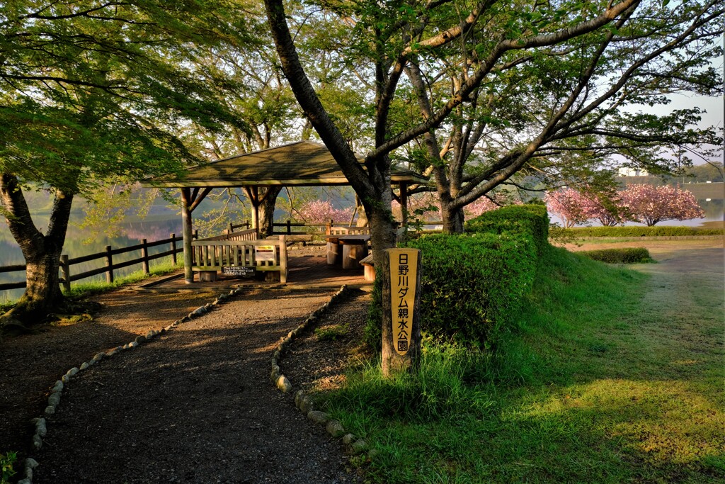 日野川ダム親水公園　１