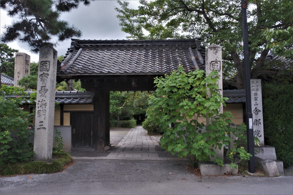 長浜舎那院　１