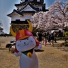 カンバンにゃん