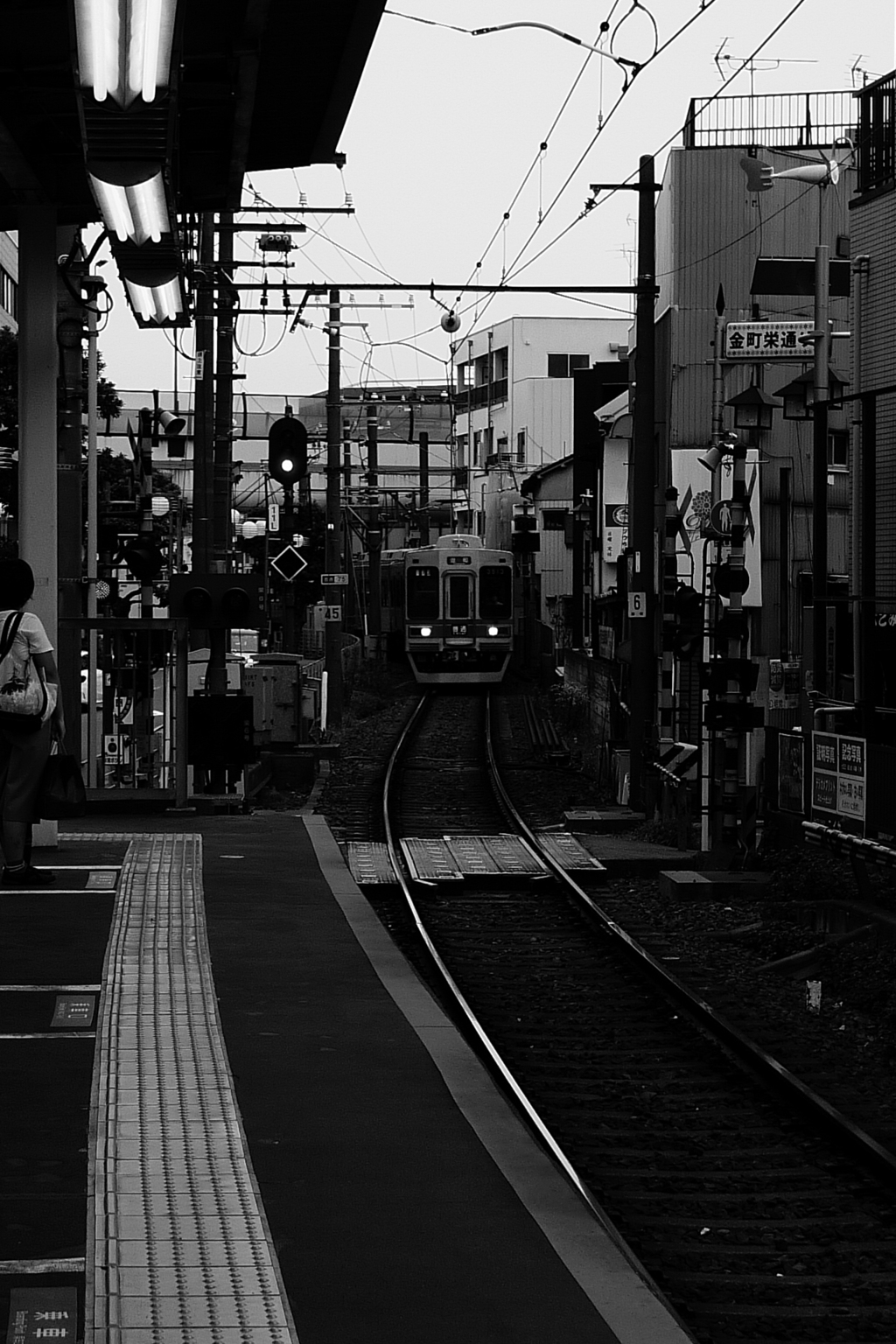東京の単線電車