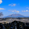 CX6の風景～墓地+桜島