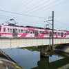 流鉄　5000形　さくら　新坂川鉄橋