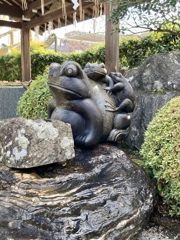 謹賀新年