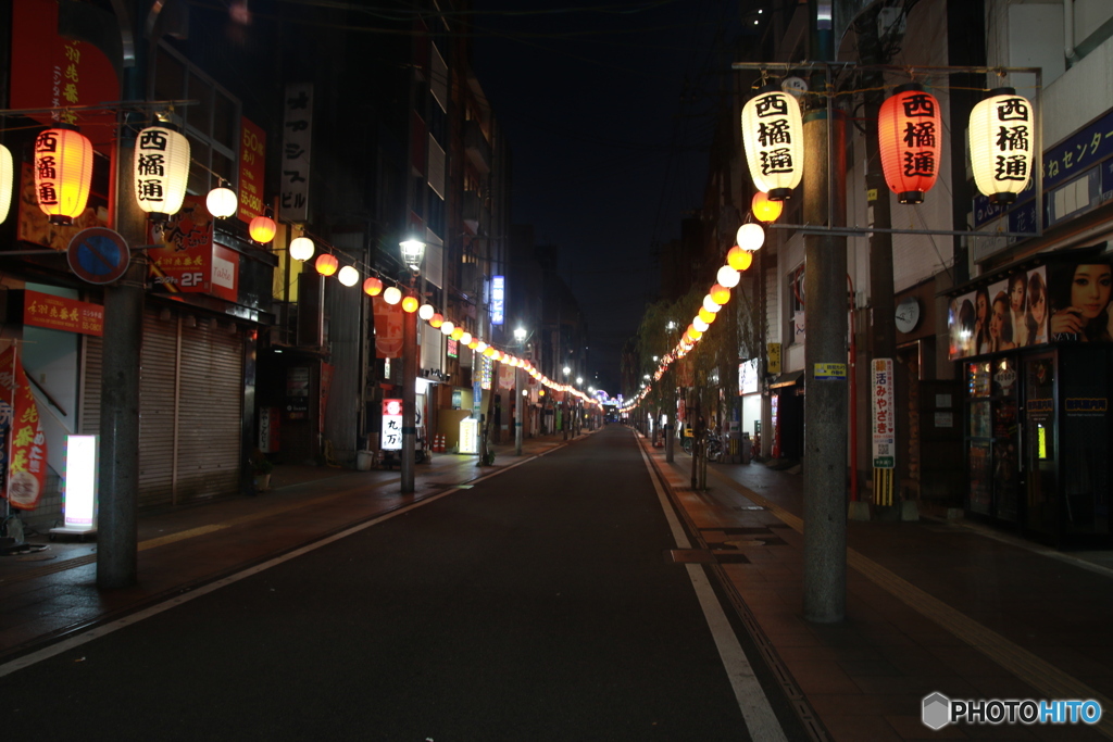 大晦日の飲み屋街