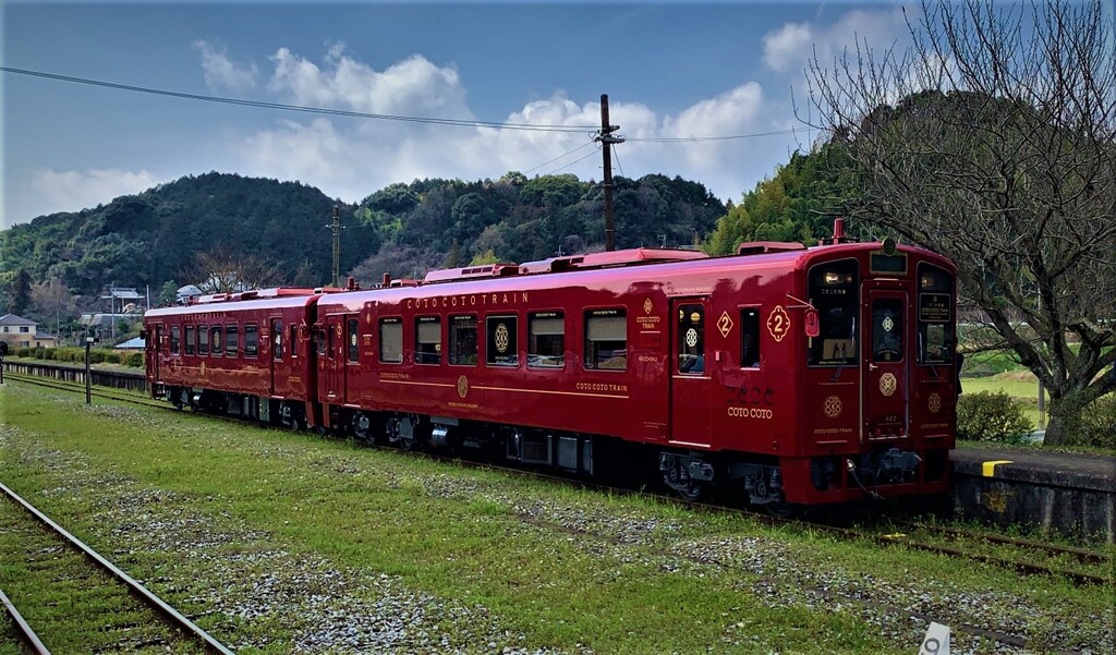 コトコト列車