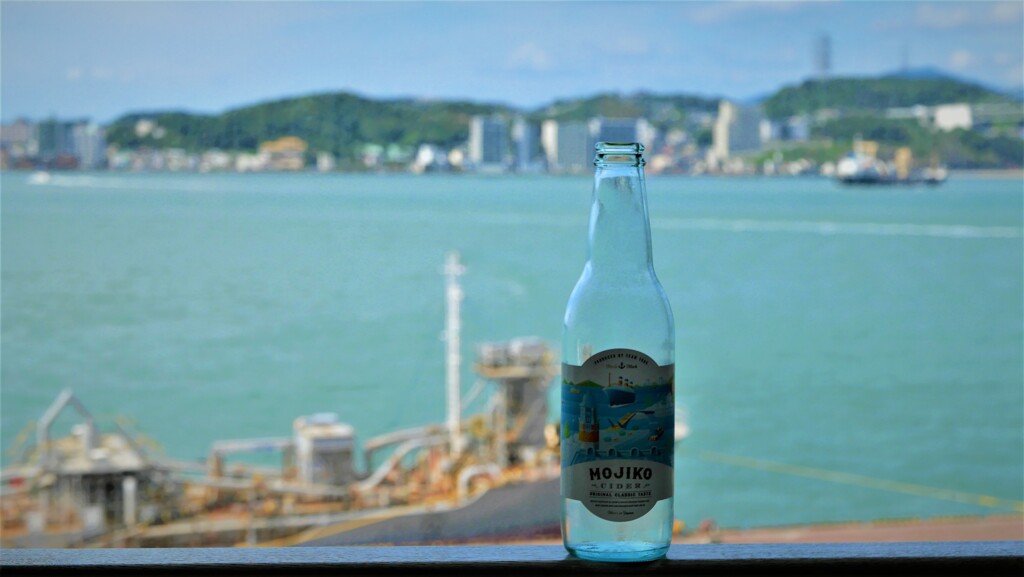 門司港