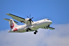 JAL