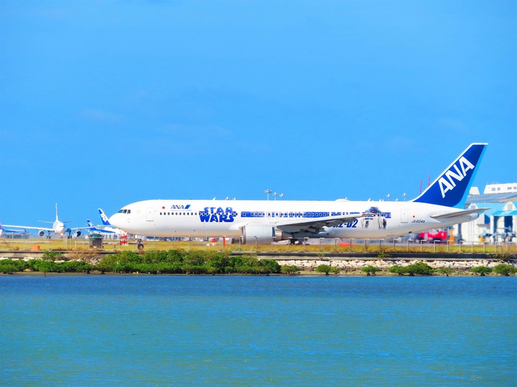 青空見たい