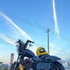 いつかの朝ツー