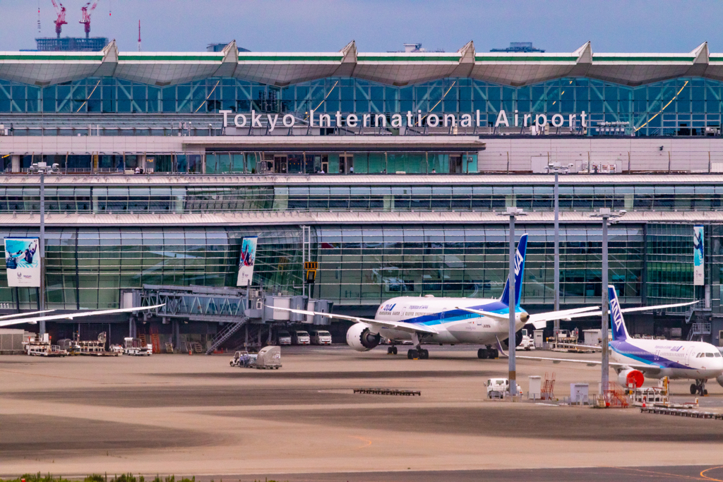 羽田空港