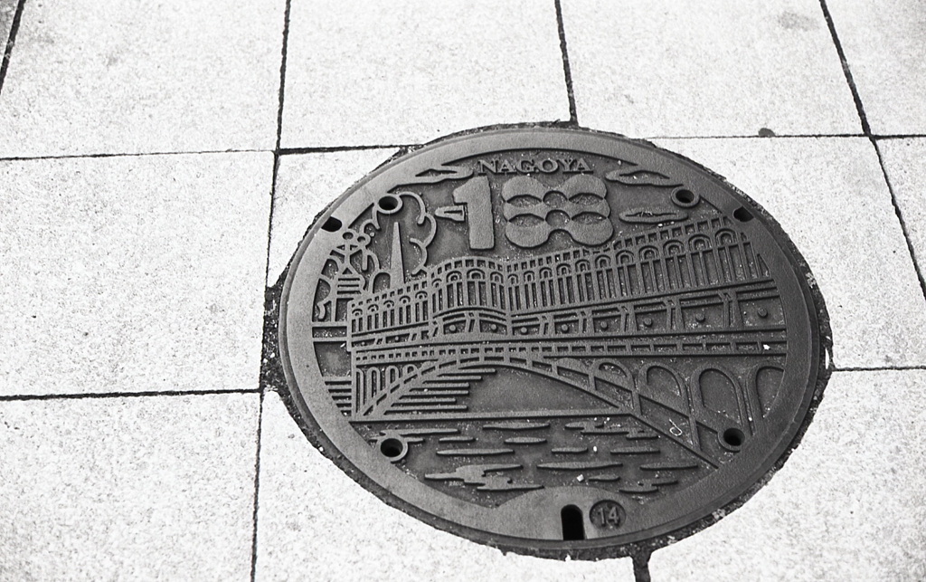 NAGOYAのデザインマンホール