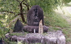 供養塔なのでしょうか。