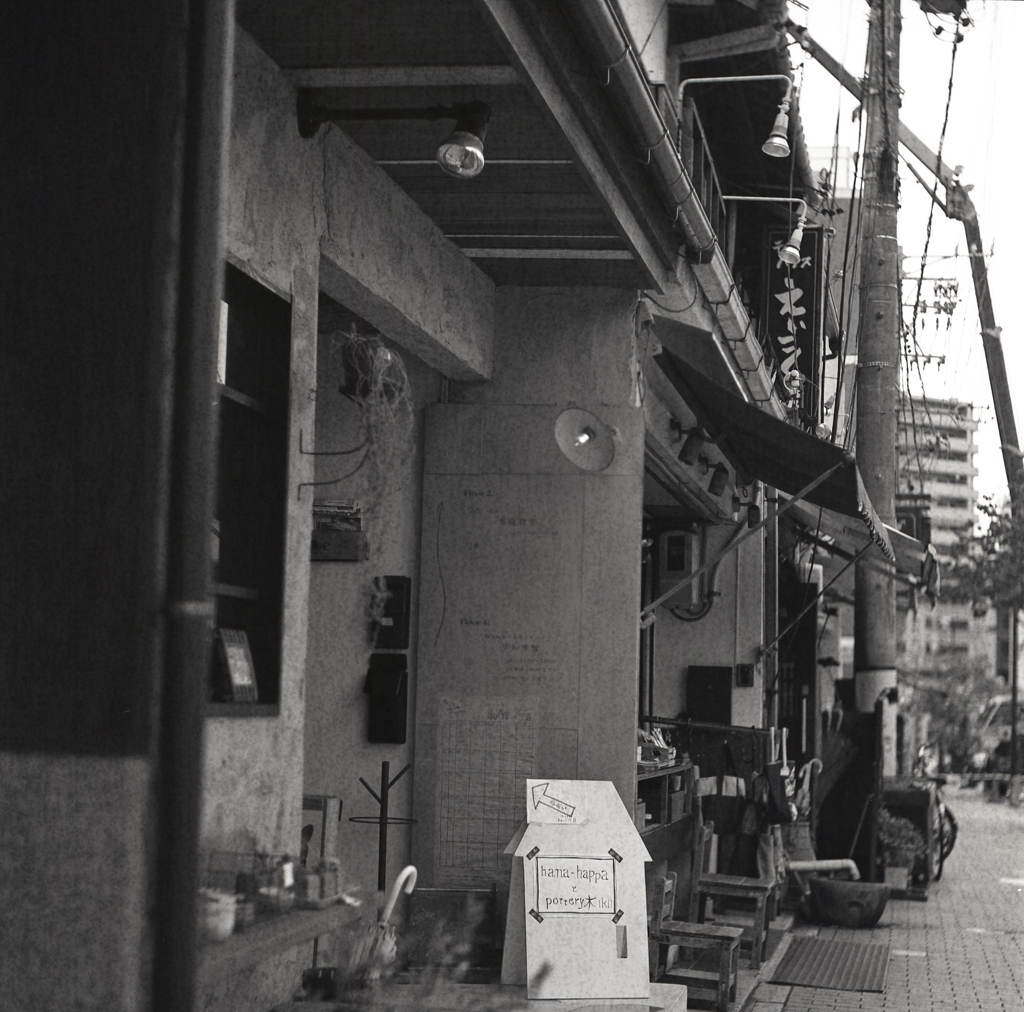 日泰寺参道の店並み