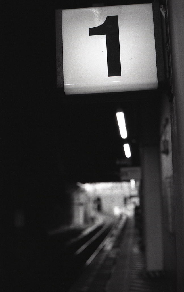 幼き頃から何でも一番になれと…