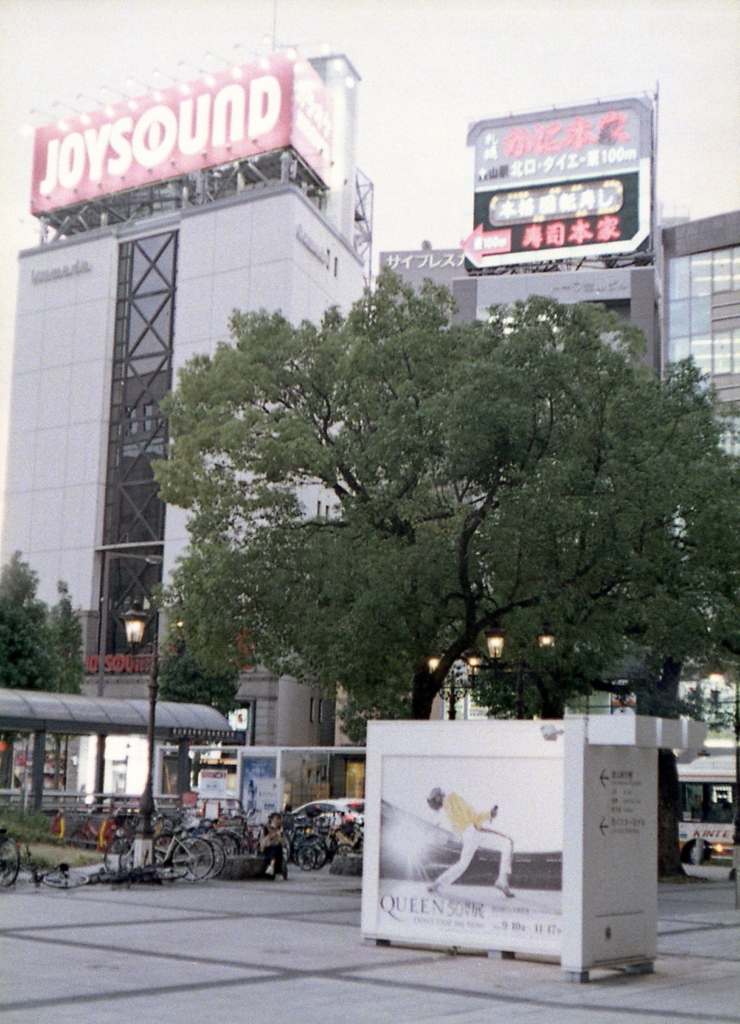 金山駅南口　～金山ライブ！