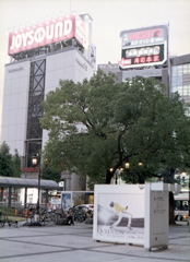 金山駅南口　～金山ライブ！
