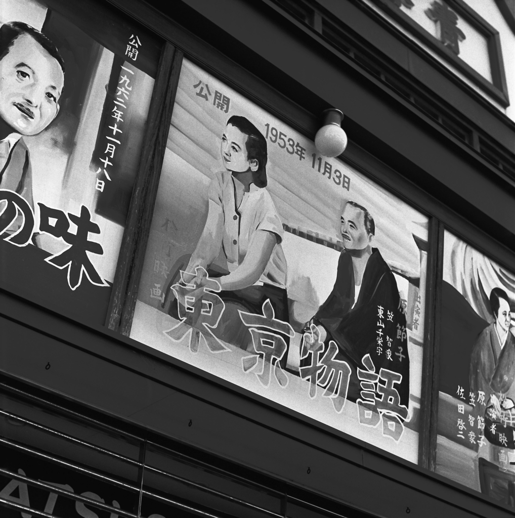 松阪へ行ってきます。