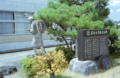 二宮金次郎像
