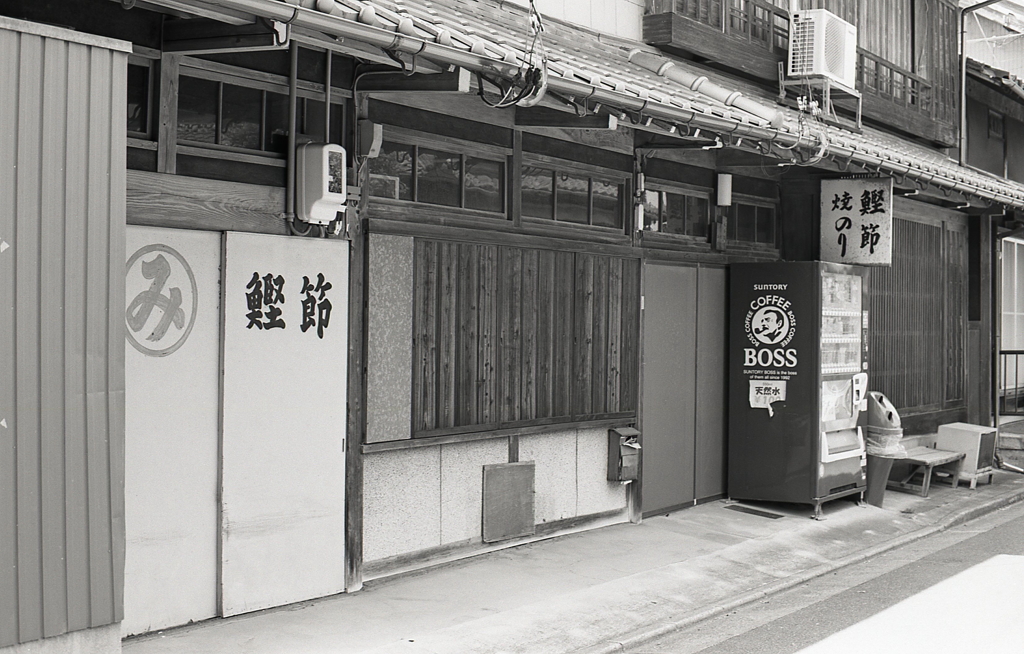 昔ながらの店構え