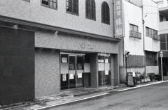 今池四川は辛かった！（苦笑