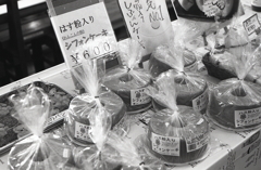 はす粉入りシフォンケーキ