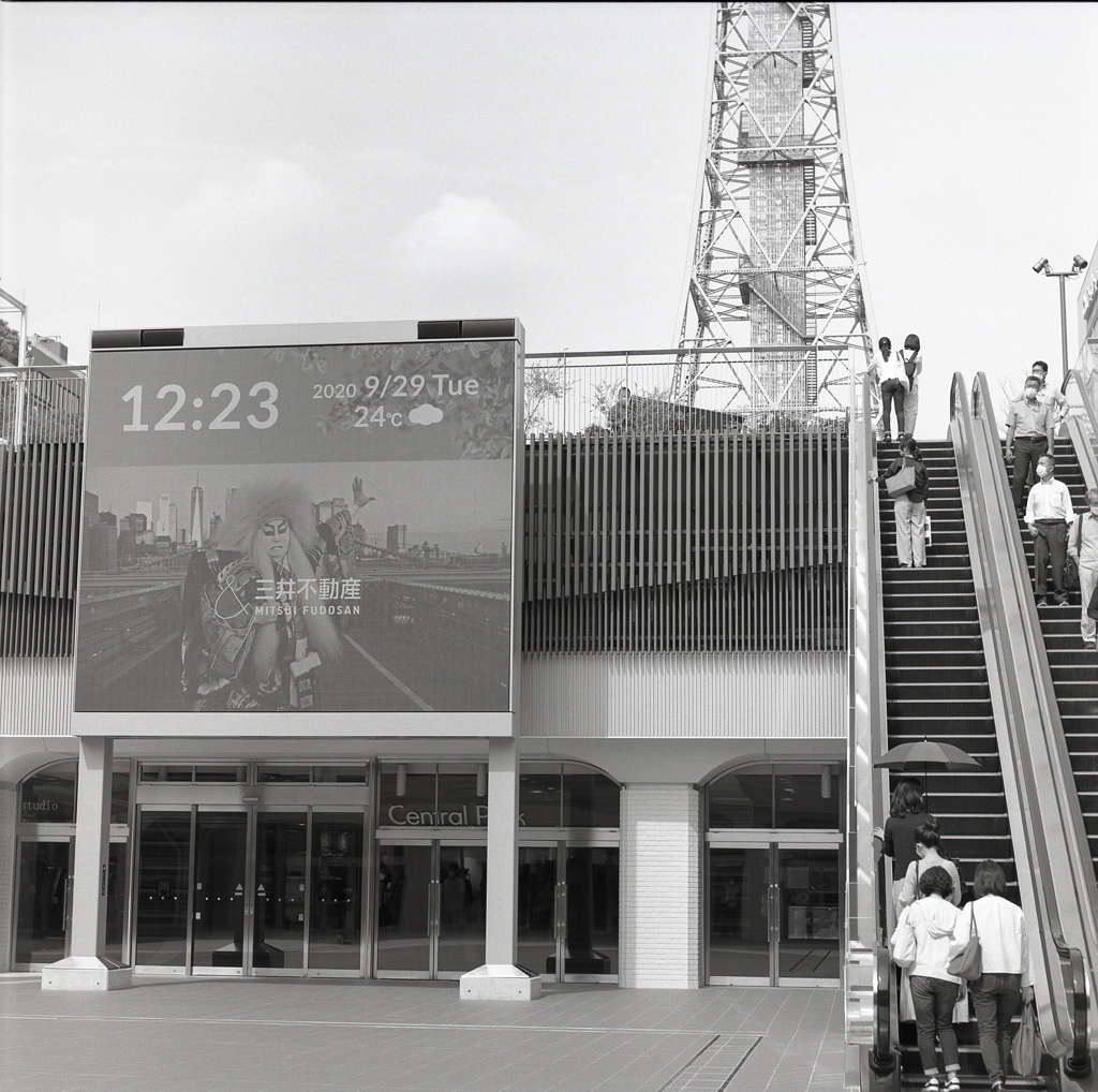 地下からの掲示板