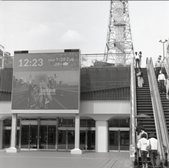 地下からの掲示板