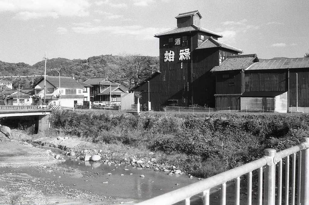 中島醸造（始禄）