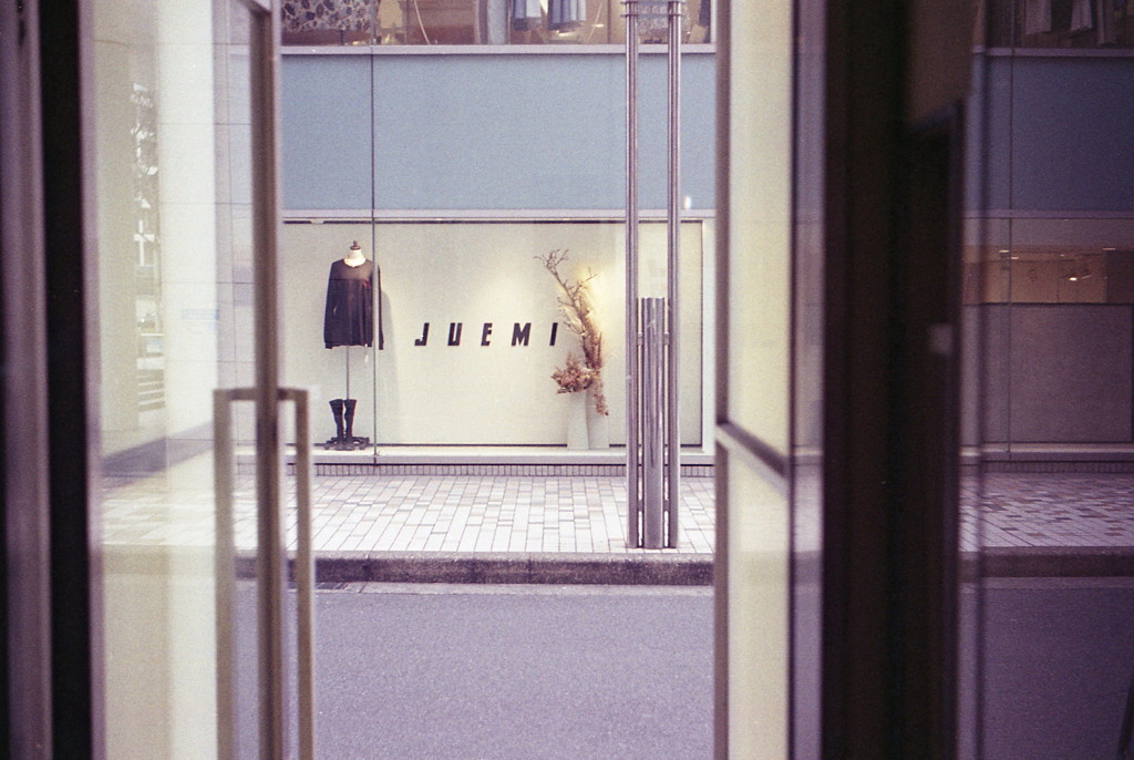 とあるビルから