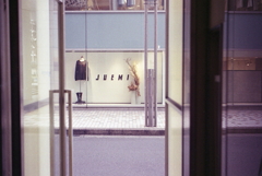 とあるビルから