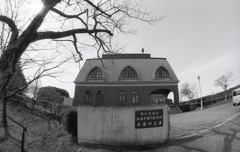 国交省管轄の木曽川文庫