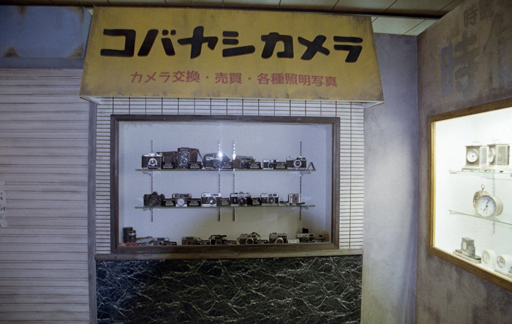 コバヤシカメラ