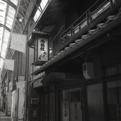 商店街の古旅館