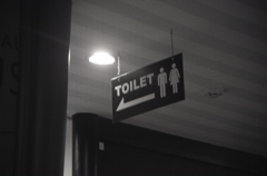 手ブレしやすいんです。（苦笑　～MINOLTA APEX 105試写