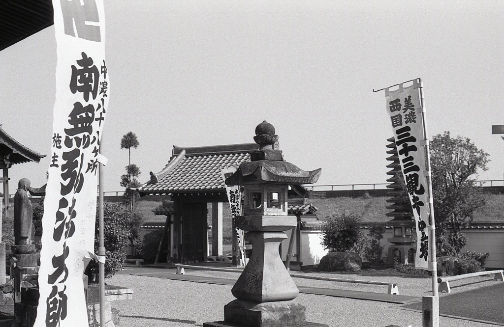祐泉寺