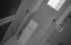 イエネコさんへ