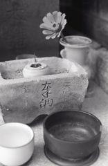 天保十一年