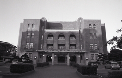 名古屋市鶴舞公会堂