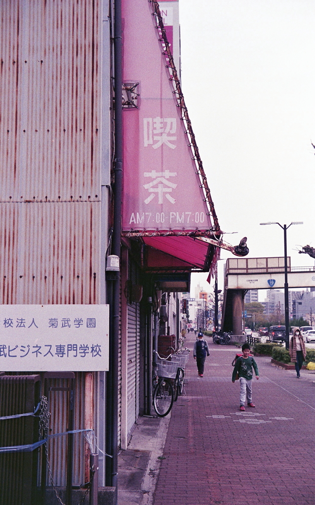 喫茶のショートテント