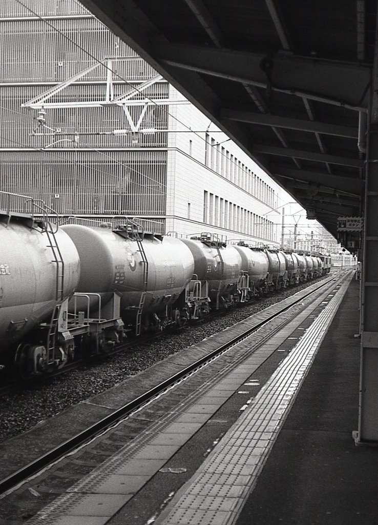 とっとこ大曾根から帰りやがれ！