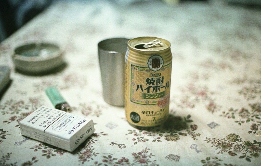 待ちきれない…（苦笑