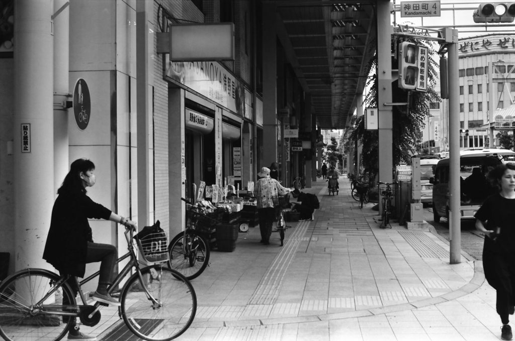 神田町の八百屋さん
