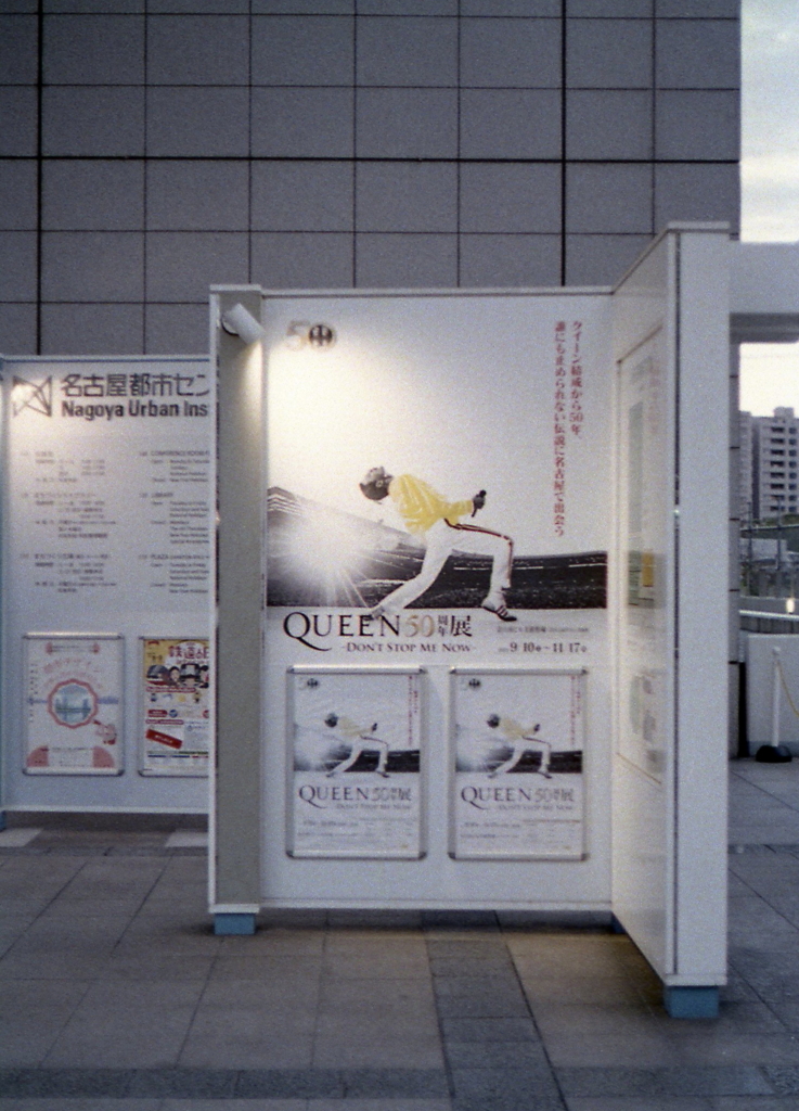 旧ボストン美術館への通路にも…